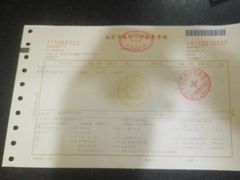 -北京市鼓楼中医医院(北院区)