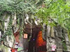 -善卷洞风景区