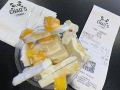 -艾炒酸奶(上海晶耀前滩店)