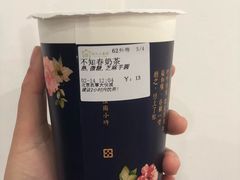 -厝内小眷村(西单大悦城店)