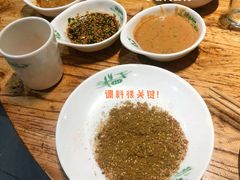 -草原塞蛮羊火锅城(港湾店)