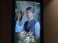 -长沙悦方ID MALL