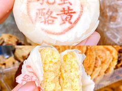 -拢香糕点(万达店)