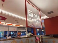 -八合里潮汕鲜牛肉火锅(深圳海岸城店)