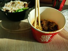 -霸蛮湖南菜·牛肉粉(荣京西街店)