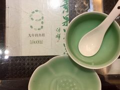 -五观堂素食(新华路店)