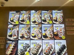 -传闻来紫菜包饭·打糕(西塔韩百店)