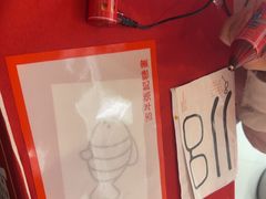 -小天才步步高(泰禾广场旗舰店)