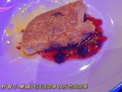 -花西亭·海鲜自助餐厅(瑞城名人酒店)