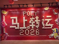 -保利国际影城(中环店)