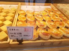 -汪保来(杭州解放路店)