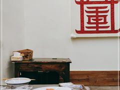 -盟重烧烤(东瓜山创始店)