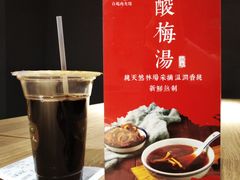 -白起肉夹馍