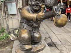 -磁器口古镇