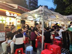 -包工仔·牛杂自助放题