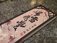 -南京大牌档(三阳广场苏宁店)
