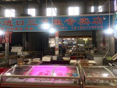 门面-韩家墅海吉星农产品批发市场