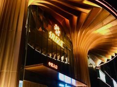 -优品汇生活广场