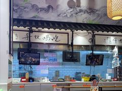 大堂-荔银肠粉·非遗手藝(夫子庙店)