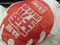 -麦当劳(景城邻里中心店)