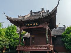 -钱王祠