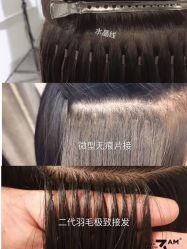 点击看大图 -JUNO hair salon