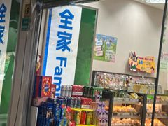 -陆家浜路(地铁站)