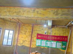 -恒彩家装·品质整装(集团店)