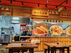 -再常安肉夹馍(济州上城店)