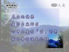 -八珍手工水饺·妈妈的爱(传芳巷店)