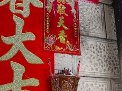 -海口骑楼老街历史文化街区