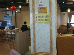 大堂-唐朝茶楼(金沙时代广场店)