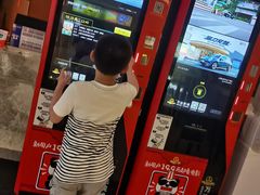 -万达影城(江桥万达广场IMAX店)