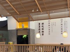 -老娘舅(吴山路店)