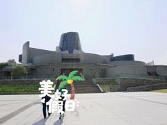 -龙泉青瓷博物馆