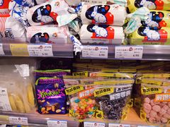 -爱上小时候(新DNA购物中心店)