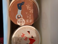 -湊湊火锅·茶憩(东城万达店)