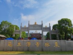 -庐山风景名胜区-东林大佛