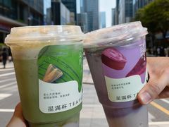 -星满杯TEAFUL(罗湖东门店)