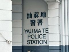 -百老汇电影中心(油麻地店)