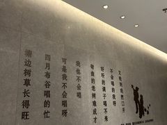 -外滩·云南人家(昆明旗舰店)