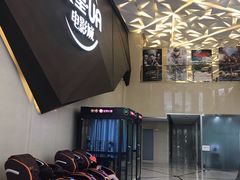 -英皇UA电影城(瑞虹天地月亮湾)