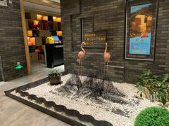 -西酒时光(恒福店)