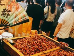 -嘉凌码头·重庆特产手工火锅底料(洪崖洞九楼店)