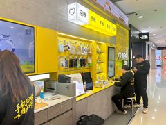 -爱回收(五角场万达店)