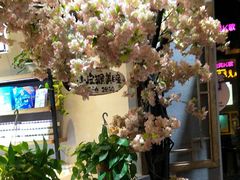 -南京时尚莱迪购物广场(正洪街店)