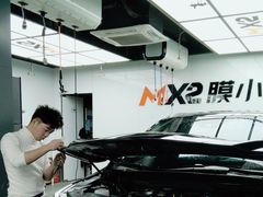 -兴华通汽车贴膜·3M隔热膜·BOP隐形车衣(宝安店)