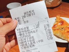 -疆里疆外·和田烤肉·清真