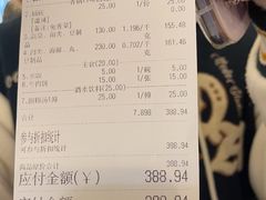 -拿渡·水煮鱼麻辣香锅(王府井奥莱·香江小镇店)