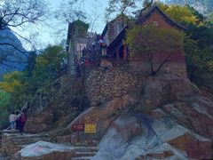 -房干生态旅游风景区